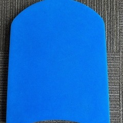 ビート板の画像