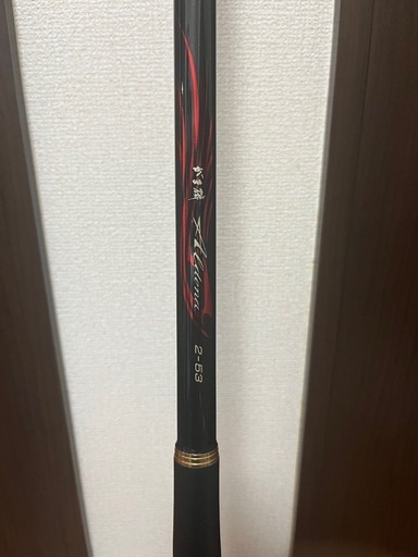 がまかつ　アルデナ2-530