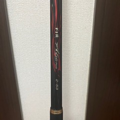 がまかつ　アルデナ2-530