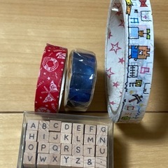 スタンプ　マステの画像