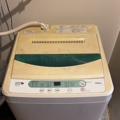 洗濯機