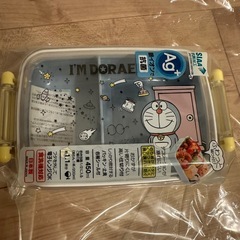 【新品未使用】ドラえもん 5点セット　リュック 水筒 お弁当箱 コップ お箸　入園準備　遠足の画像