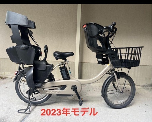 電動自転車