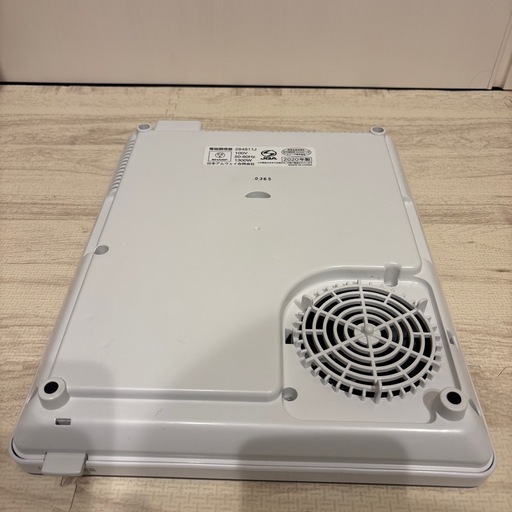 【美品】2020年製Amway Queen e 電磁調理器 インダクションレンジ