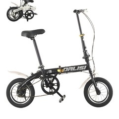 折リたたみ自転車 軽量 折りたたみじ自転車 