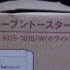 新品　オーブントースターの画像