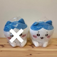 20%OFFしました！！【新品未開封】ちいかわ　クッション　ぬいぐるみ　3点セット　ハチワレ　うさぎの画像