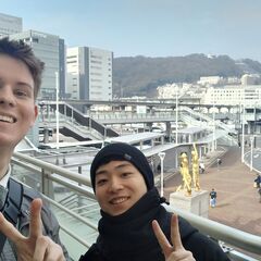 一緒に英語を勉強しましょう！