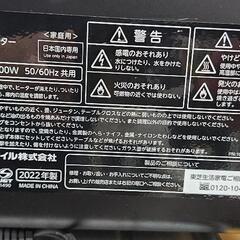 【綺麗にして渡します】TOSHIBA トースター の画像