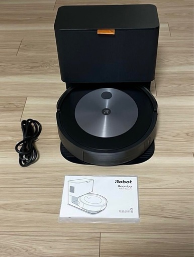 iRobot Roomba j7+ 　ルンバ