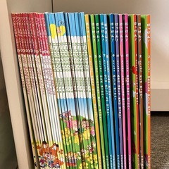 （お取引中）知育絵本 36冊　定価15720円