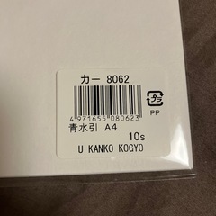 弔事用のし紙　1枚単位で取引可の画像