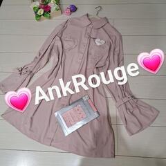 💗AnkRouge💗ワンピース💗網タイつき💗