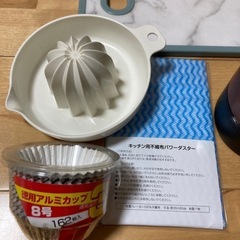 キッチングッズの画像