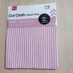 布3枚セット☆の画像