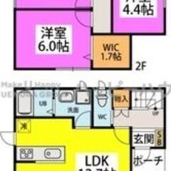 🏡🐶🐈ペット飼育相談可　駐車場無料　築浅3LDK戸建て賃貸　南区老司🏡🐶🐈 - 福岡市
