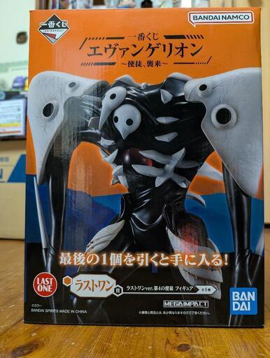 一番くじ　エヴァンゲリオン　ラストワン