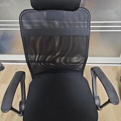 商談中デスクワークチェア