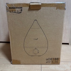 超音波加湿器の画像