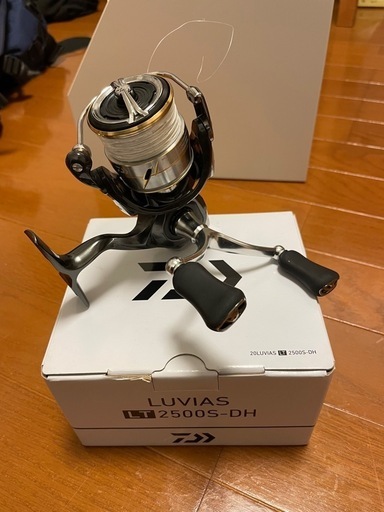 ルビアス　2500s DH