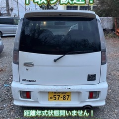 ムーヴ 車検令和9年3月迄 タイベル交換歴あり 乗って帰れますの画像