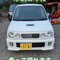ムーヴ 車検令和9年3月迄 タイベル交換歴あり 乗って帰れます