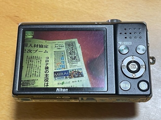 Nikon COOLPIX S570 デジカメ　シルバー