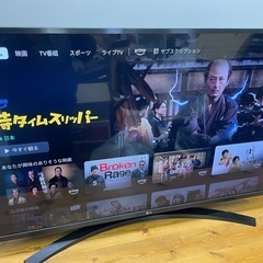 2020年製 LG LED LCD カラーテレビ 43UN740...