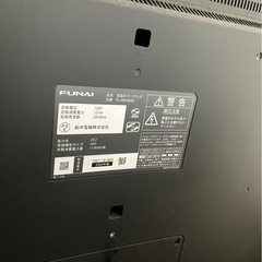 【3/28pm以降】4K液晶テレビ　49インチ　テレビ台セットの画像