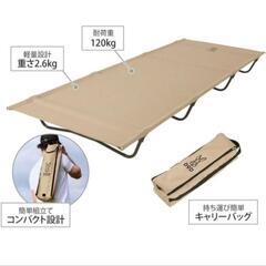 DOD バッグインベッド の画像
