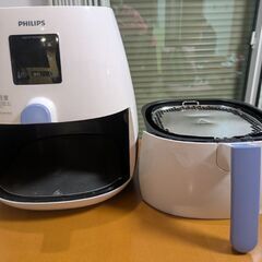 【美品】ノンフライヤー(PHILIPS)