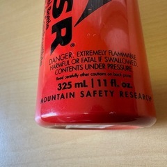 未使用品✨MSR 燃料ボトル の画像