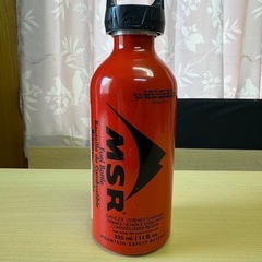 未使用品✨MSR 燃料ボトル 