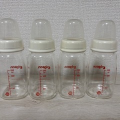 ピジョン 哺乳瓶
