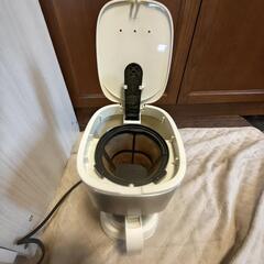 アフターヌーンティー　コーヒーメーカーの画像