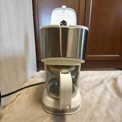 アフターヌーンティー　コーヒーメーカー