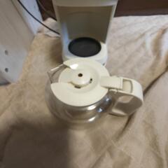 アフターヌーンティー　コーヒーメーカーの画像