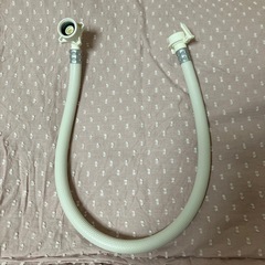 洗濯機の給水ホース