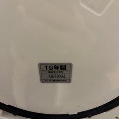 電動ポットの画像
