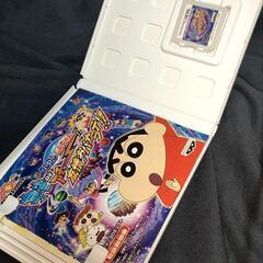 3DS クレヨンしんちゃん 宇宙DEアチョー!？ 友情のおバカラテ!!の画像