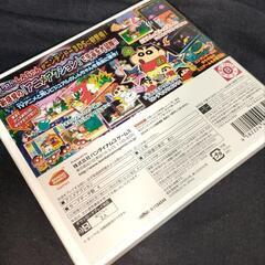 3DS クレヨンしんちゃん 宇宙DEアチョー!？ 友情のおバカラテ!!の画像