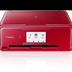 プリンター　Canon