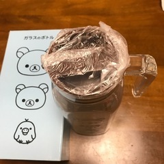 リラックマガラスのボトル新品未使用の画像