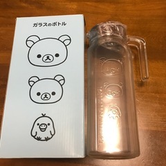 リラックマガラスのボトル新品未使用の画像