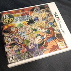 3DS ドラゴンボールZ 超究極武闘伝