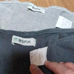 【中古】春夏・部屋着セット　M〜Lの画像