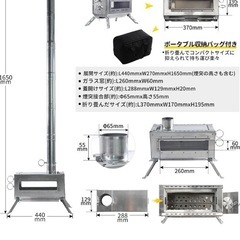 薪ストーブ　デコの画像