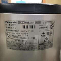 【松本市引き取り限定】Panasonicマイコン電気圧力鍋の画像