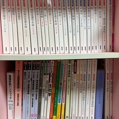 看護教科書
