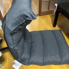 ニトリ購入座椅子